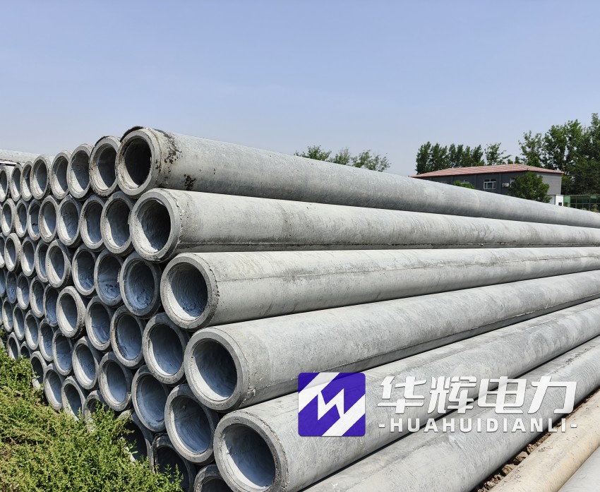 宁陵12米水泥电线杆